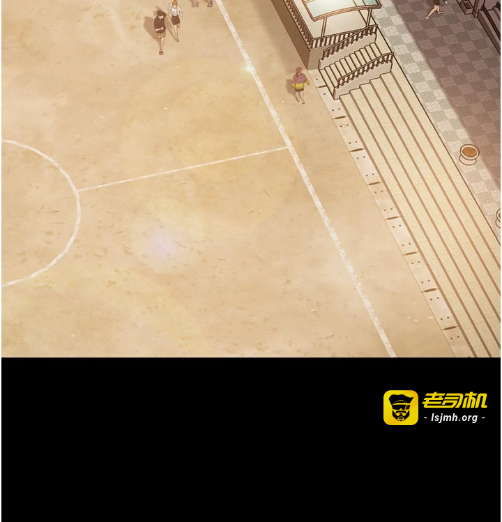 太妹硬闯成人界-第1话 - 你要和我拍A片吗?-19
