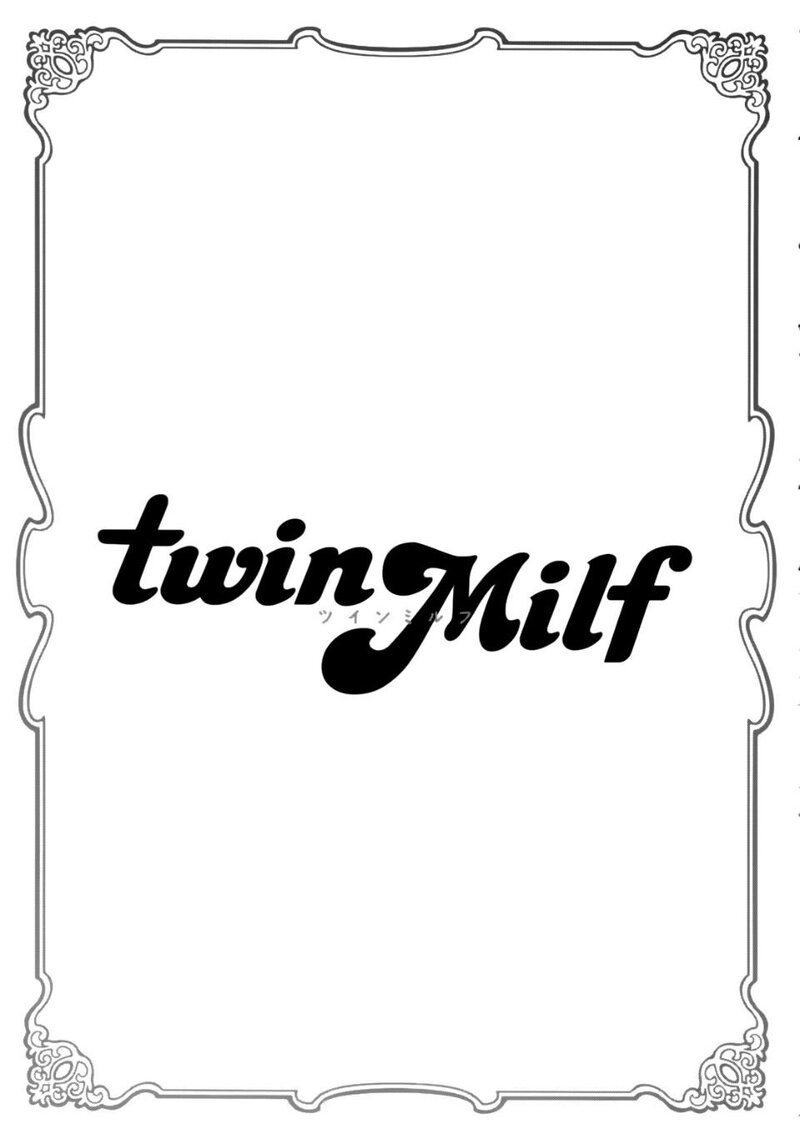 Twin Milf 1-第1话-165
