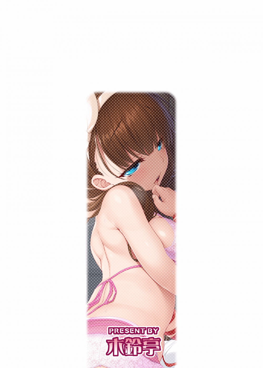 [木铃亭 (木铃カケル)] 监禁楽园 (アイドルマスターシンデレラガールズ) [-第1话-22