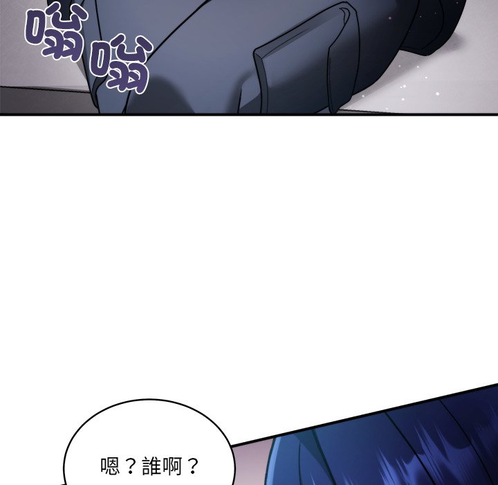 唬烂也没关系-第1话-20