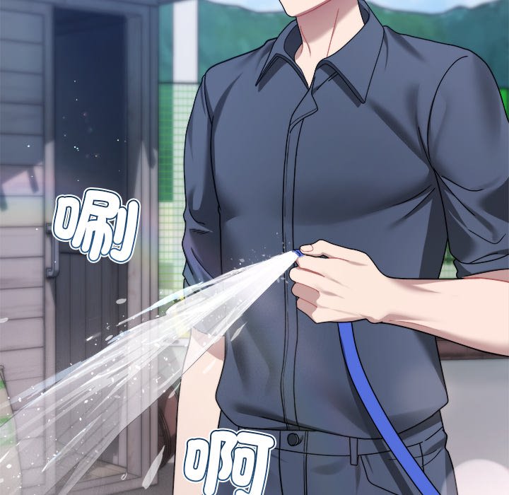 唬烂也没关系-第1话-227